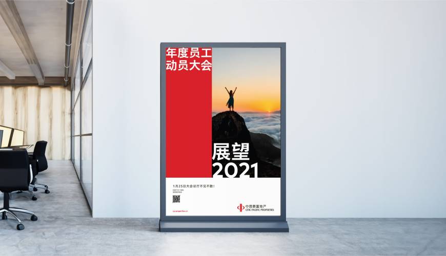 抚州优秀的画册设计工作室