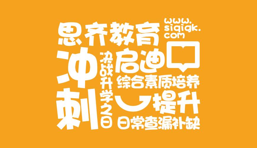 抚州画册设计失去焦点的4个迹象