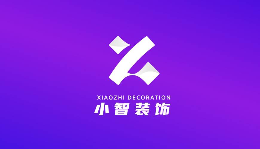 抚州画册设计公司如何衡量您的品牌健康度