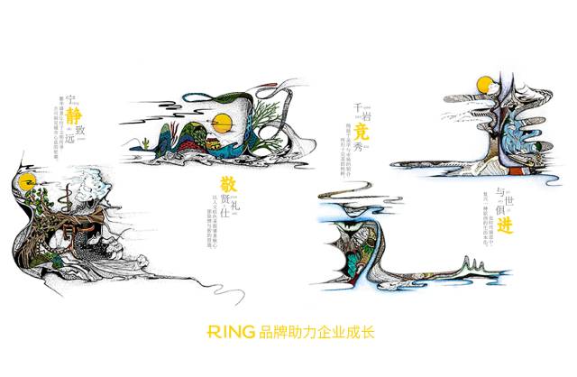 一家具有合作价值的抚州画册设计机构。