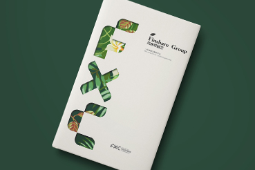 抚州样本册设计：以系统呈现，筑牢城市产业的坚实根基